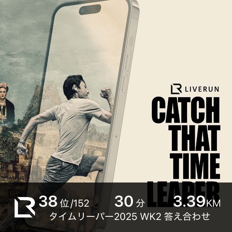batten_x_batten's tweet photo. おはラン☀️

今日も5:30セッションに参加🏃💨
ようやっと普通に走れるようになってきました…！
様子を見つつ、近いうちにロング走も出来たらと思います😊

それでは皆さん、良い一日を✨️╰( ⍢ )╯ｳｵ-

#ライブラン https://t.co/W65ulig99A