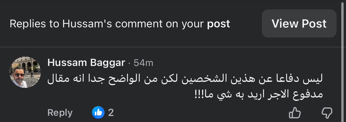 Mohammed Elgrj tweet media