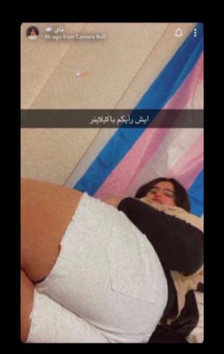 yalelbss's tweet photo. https://t.co/uJXnhZWjmL