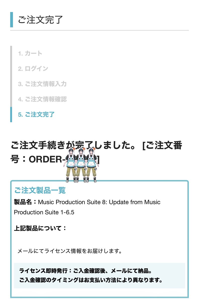 だいぴょんP🐼 (@daipyonP) / Posts / X