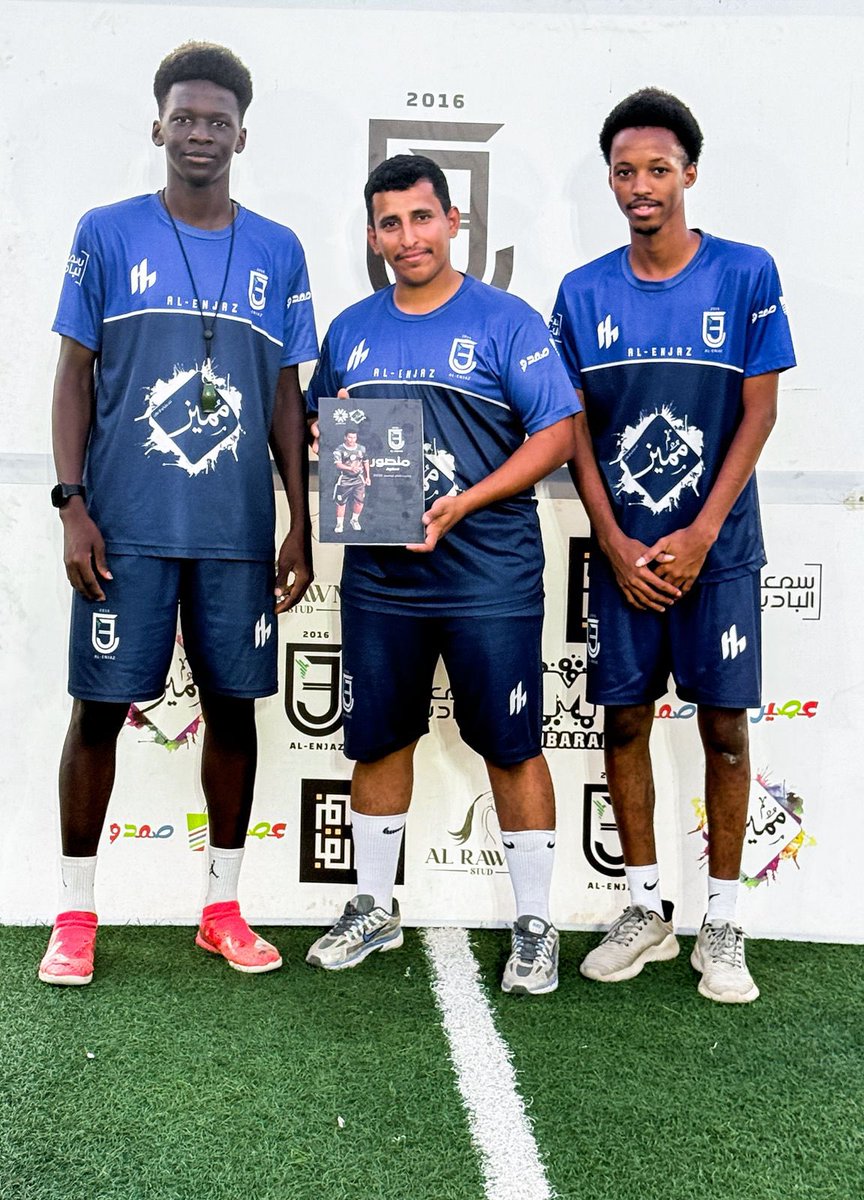 جائزة افضل لاعبي شهر نوفمبر 2025 لاكاديمية الانجاز الرياضية