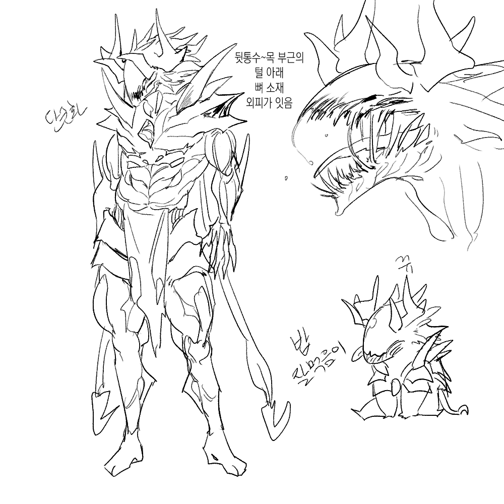 여기도 연성 먹어
OC