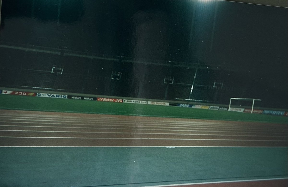 MarcelTazelaar's tweet image. 30 jaar geleden waren we bezig met de stadion- en veldinspectie in Tokyo. ⁦@AFCAjax⁩ #worldcup #ajagre ⁦@Gremio⁩