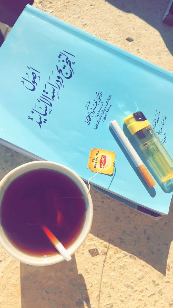 inksar95's tweet photo. منذ 9 سنوات :) https://t.co/CARNe5Aa73