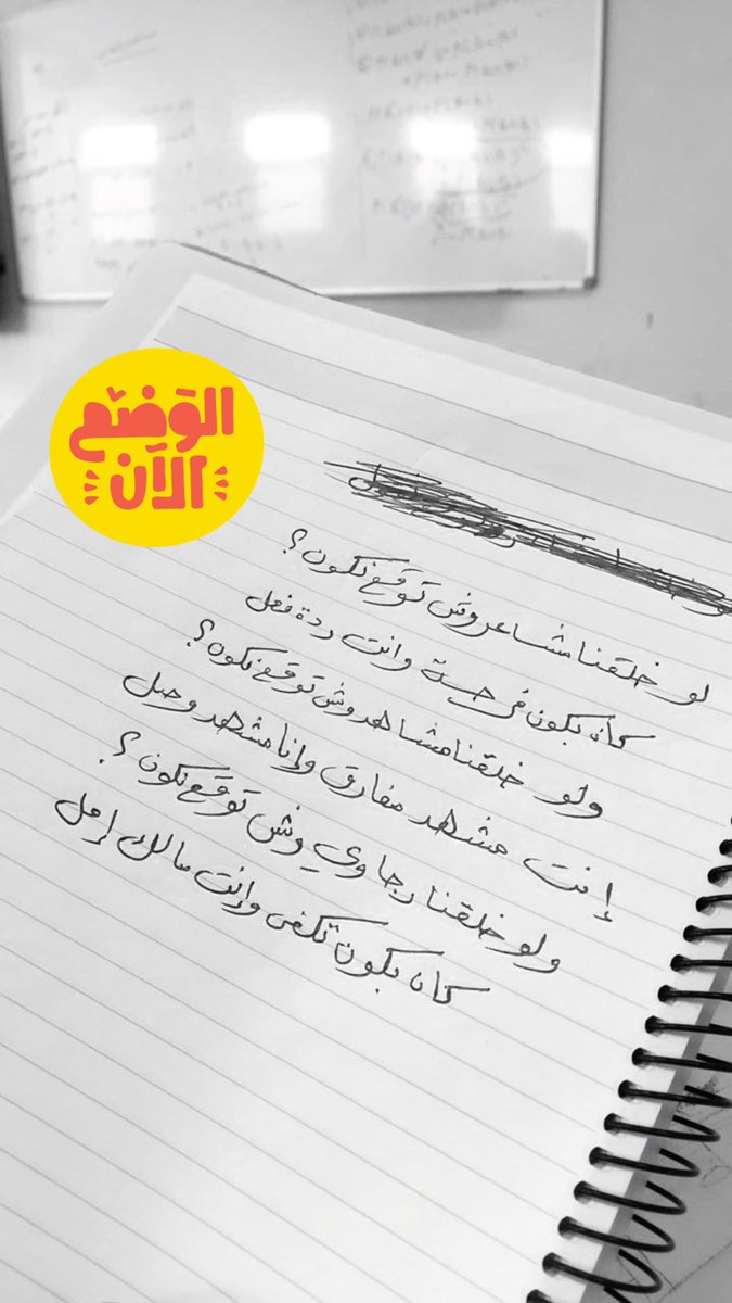 inksar95's tweet photo. منذ 9 سنوات :) https://t.co/CARNe5Aa73