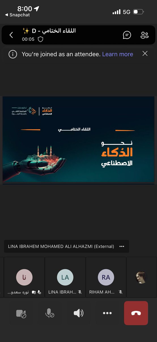 Sara_zuhir's tweet image. اللقاء الثالث والختامي✔️
ختام رحلتي في برنامج IBM SkillsBuild 🦾✨
ختامها مسك مع الإستاذة @im_haayaa شكراً على الشرح الرائع والممتع جدًا ، وممتنه لفريق@TECHNOSITEE على التنظيم الرائع طوال فترة البرنامج🤍!

 الي فاتتهم المبادرة ترقبوا الثريد الي راح أنزله قريب🤩!

#IBM #EYouth