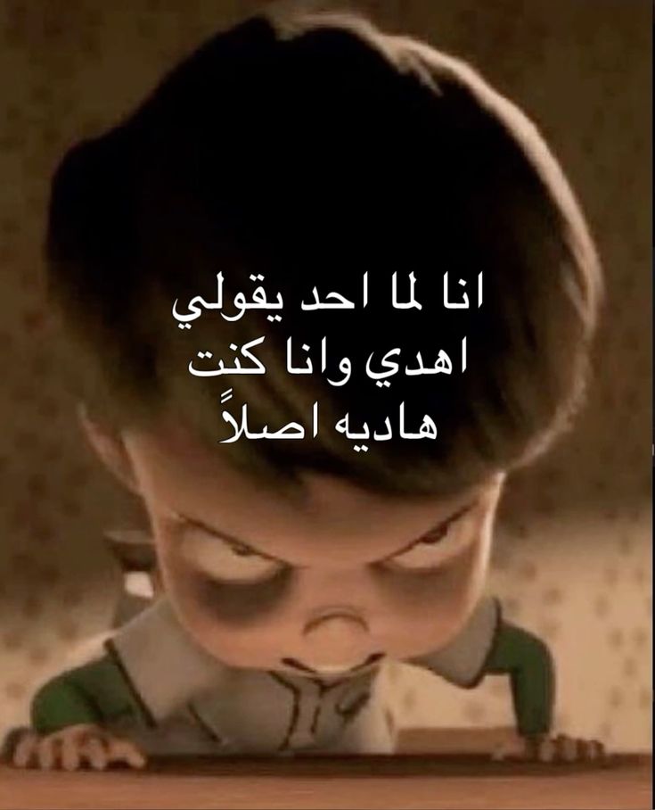 ̿𝓑𝓪𝓼𝓶𝓪𝓵𝓪🇵🇸🦋 tweet media