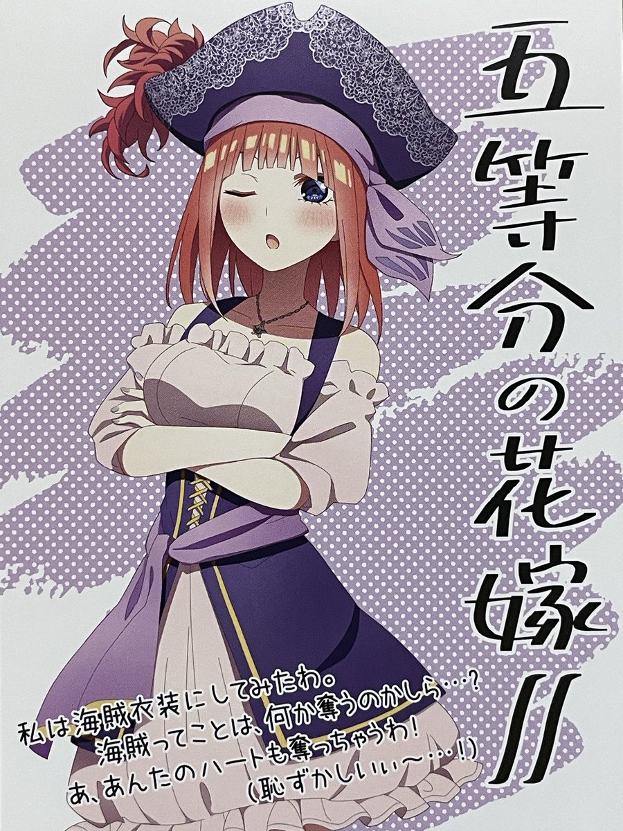 nenekaページ ω・｡)ﾉ 凸ﾎﾟﾁｯとよろしくね