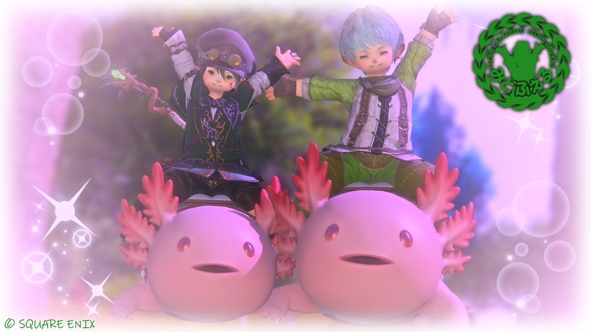 #おはララ です
無事メガロアンビストマをお迎えしたガブさんとのツーショット！ぽるむさんとの白学タッグで勝ったあとに手に入れたのが懐かしいですね

【お知らせ】
今夜は演奏喫茶GREENWINDの営業日です
11/28 Fri. 22:30～24:00
Meteor Yojimbo Lav 24-13
#みどふぇる #FF14_GREENWIND