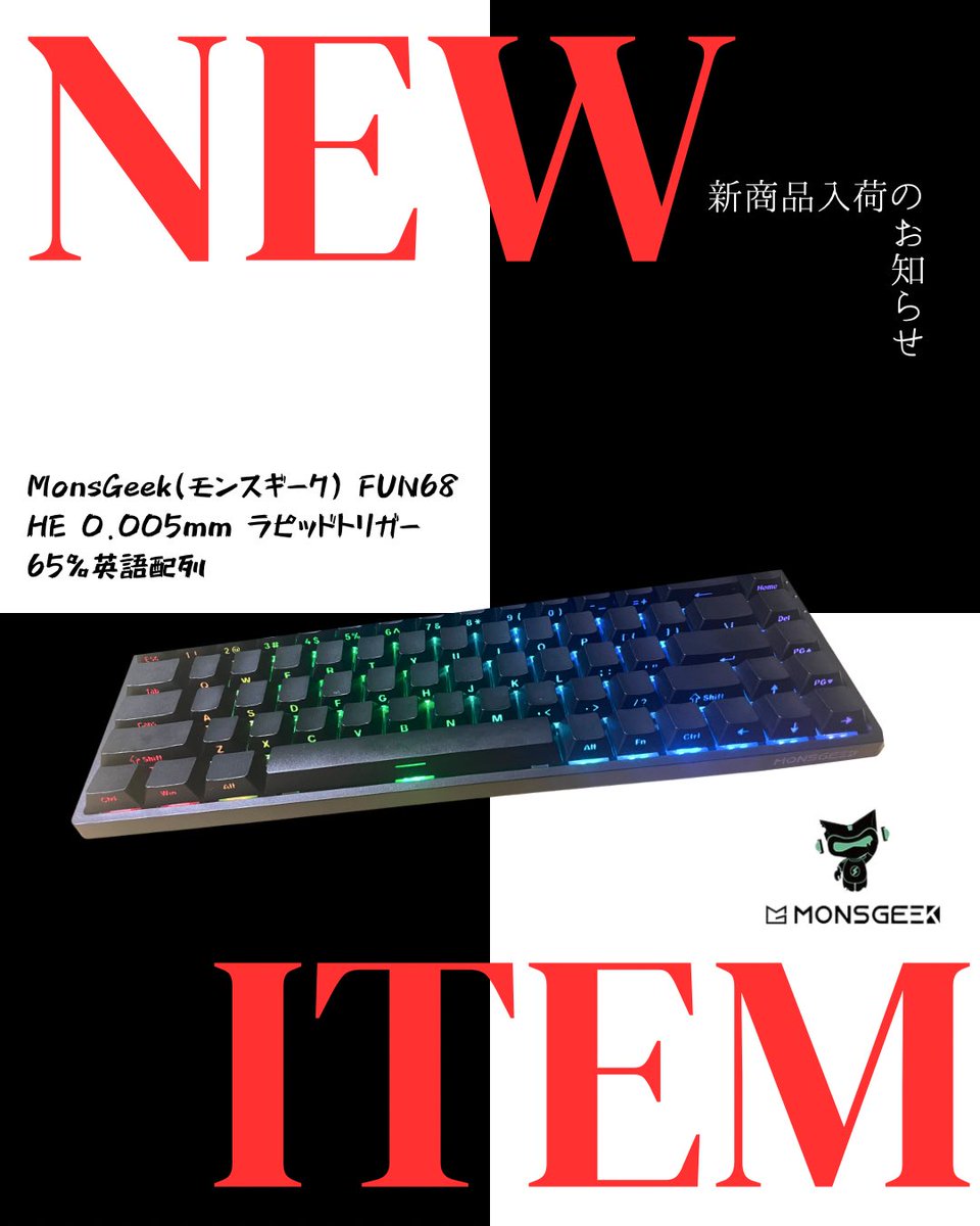 AkkoJP🇯🇵 (@AkkogearJP) / Posts / X