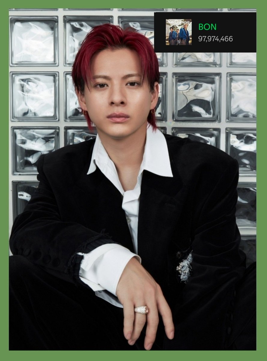 Number_i - BON 🪴🟢 100M目指して聴いてシェア よろしくお願いします