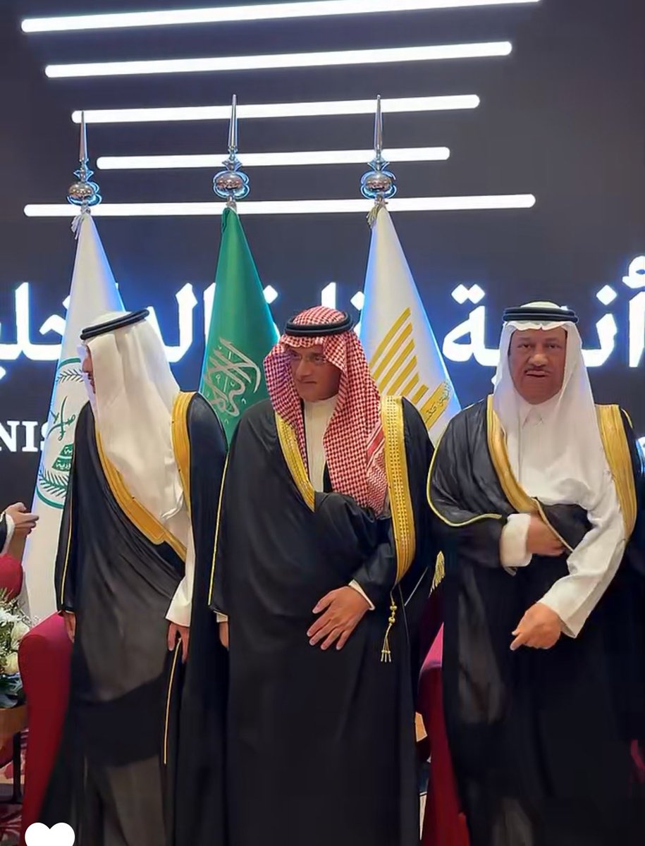 ابراهيم الجابر tweet media