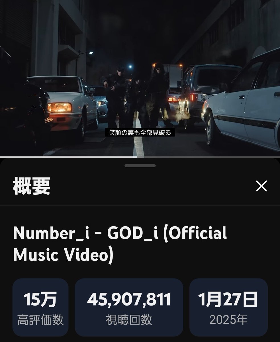 桜 咲子 (@113114) / Posts / X