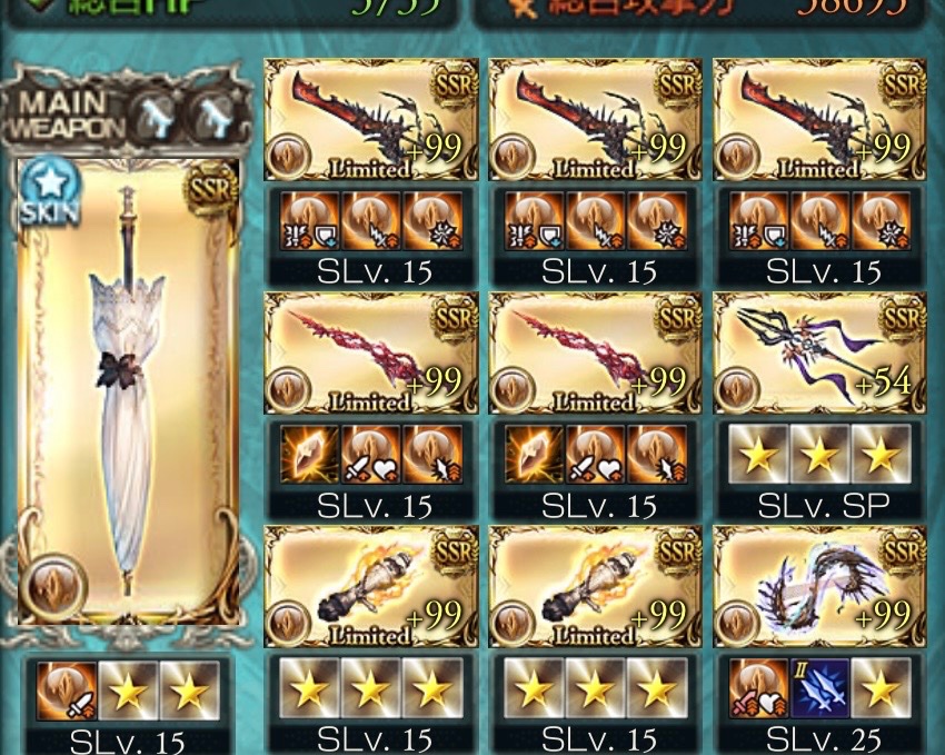 カイルロッド (@start419124) / Posts / X