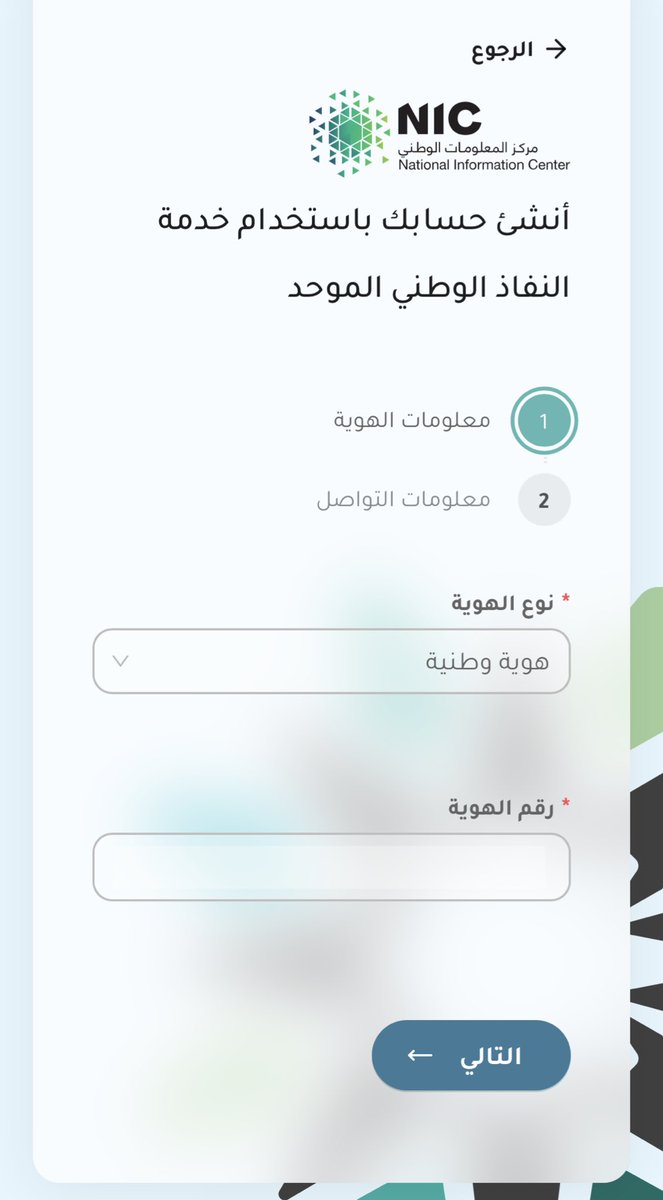 متطوعي الكلية التقنية TVTC tweet media