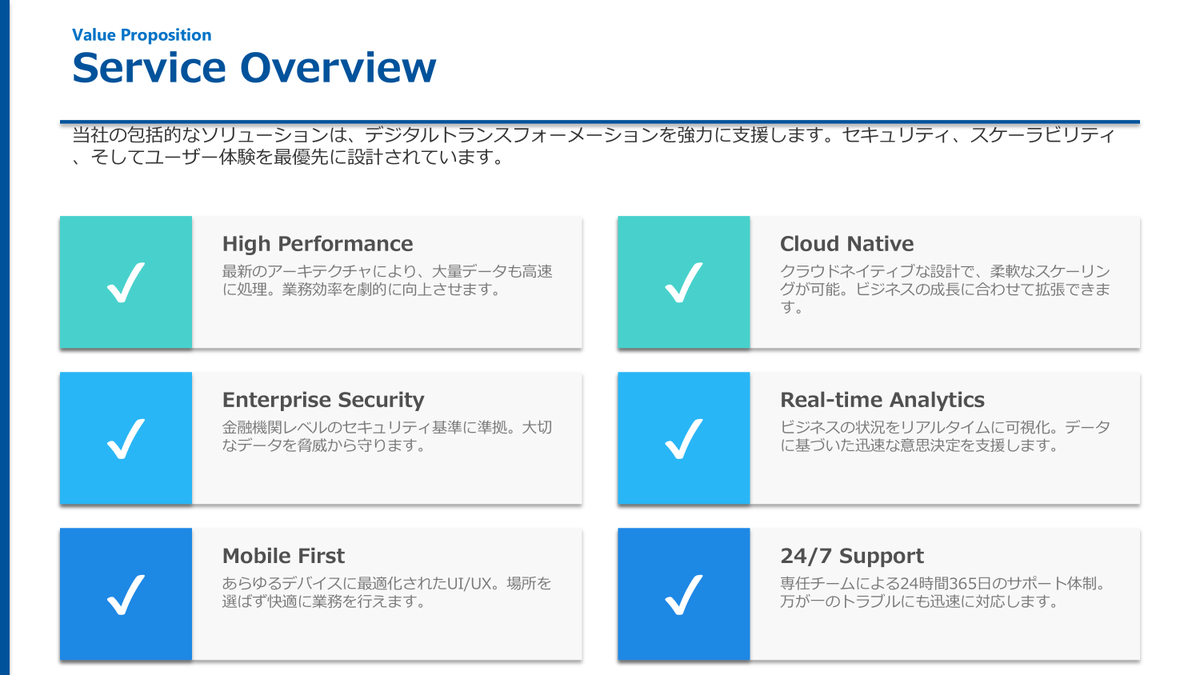 ai_biostat's tweet image. これめっちゃ良いですね。
✅AIにスライドの編集から作成まで頼める
✅テンプレートのデザイン自体もAIで作れる
好きなテンプレートがスクショから取り入れられるのが最高です。試しにAntigravity使って『スクショのデザインをテンプレートに追加して』ってお願いしたら見事に再現してくれました！