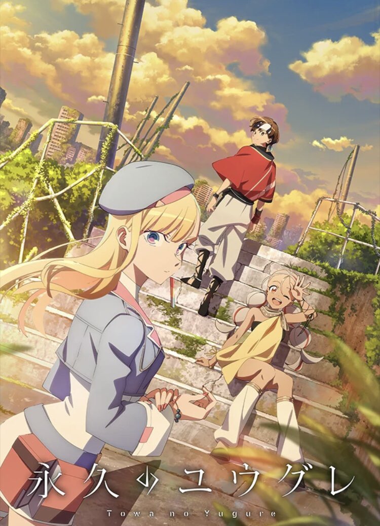 KohizukaSuusan's tweet image. 録画しておいた #永久のユウグレ 鑑賞🎥
な...なんと #姫神アキラ が実は
アンドロイドだったとは！∑(๑ºдº๑)!!

驚きの展開ます▼(𓁹‿𓁹)▼