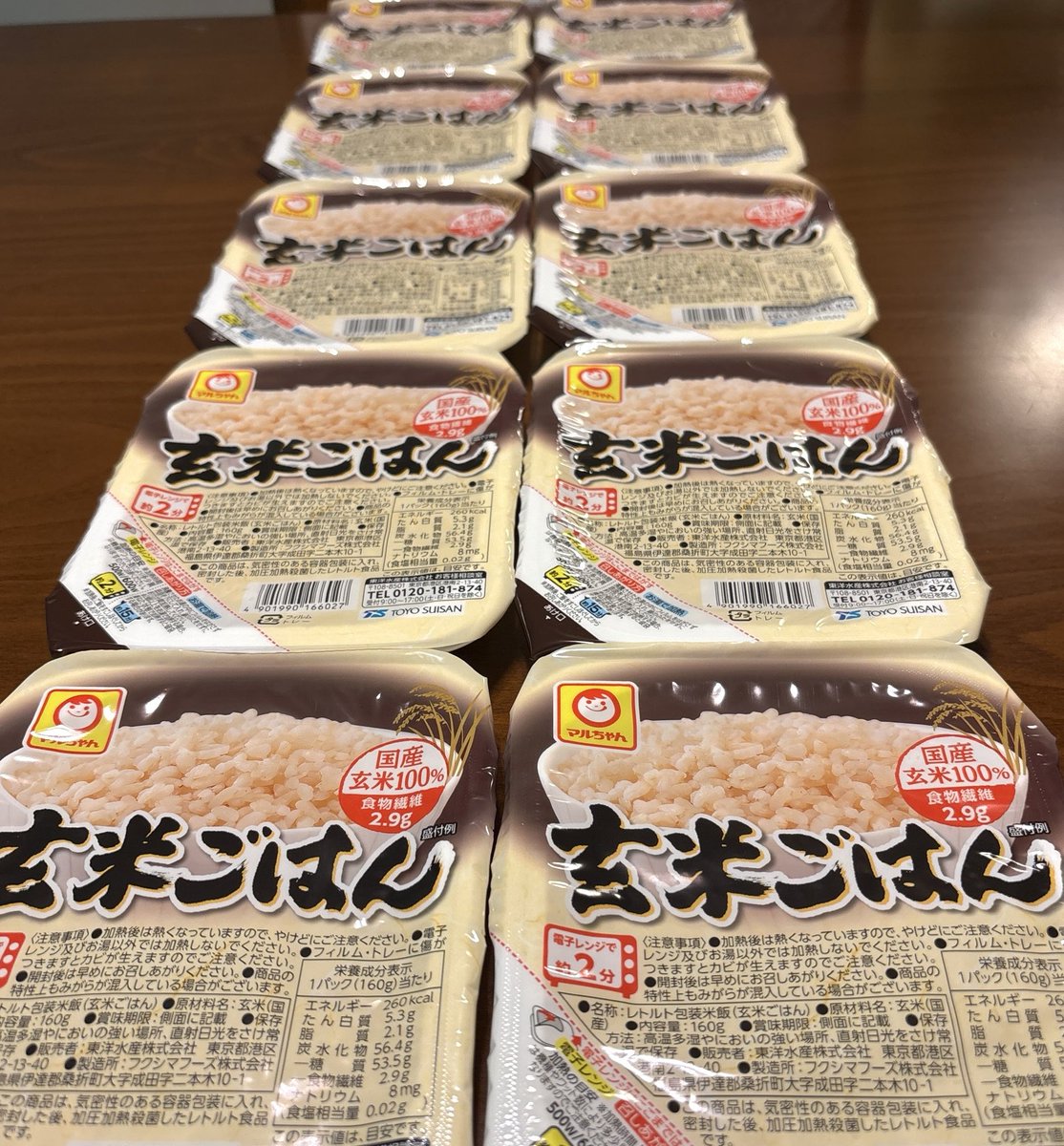 公式】東洋水産株式会社（マルちゃん） (@toyosuisan_jp) / Posts / X