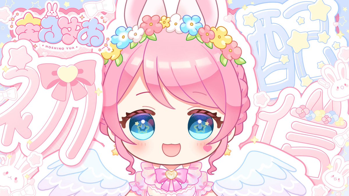 317💪🐱 ┃デザイン屋さん (@317chan_) / Posts / X