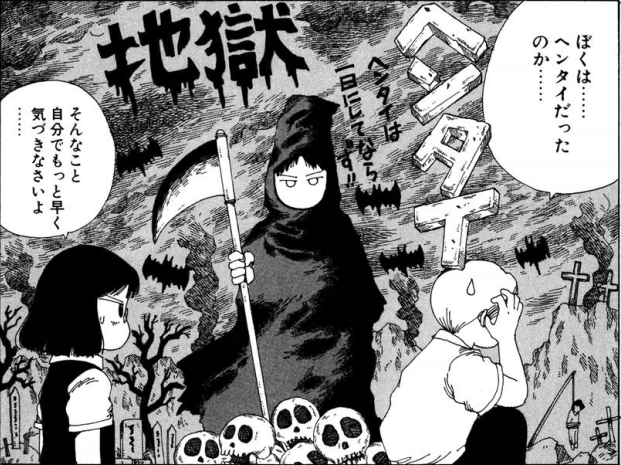 DailyDiscomi's tweet image. 