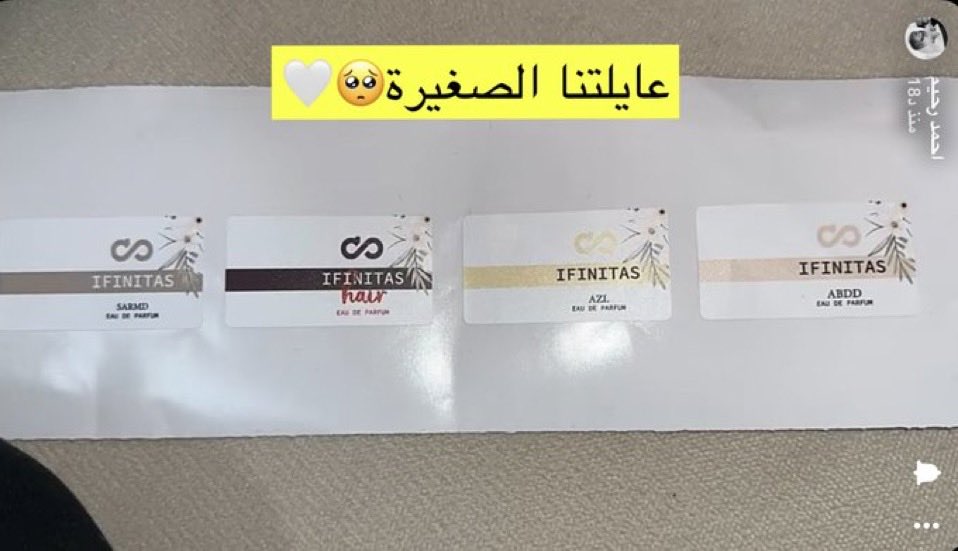 وجــده tweet media