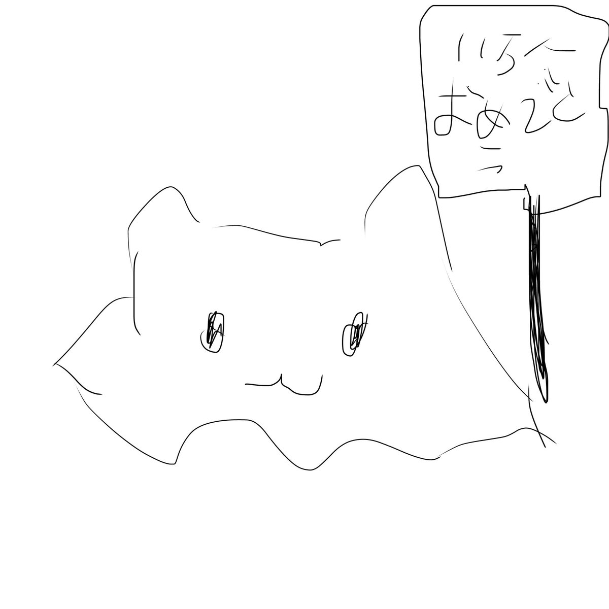 t_qkk8's tweet image. 初めて絵を描いてみた
改めて11万人おめでとう
@yukiyukicos