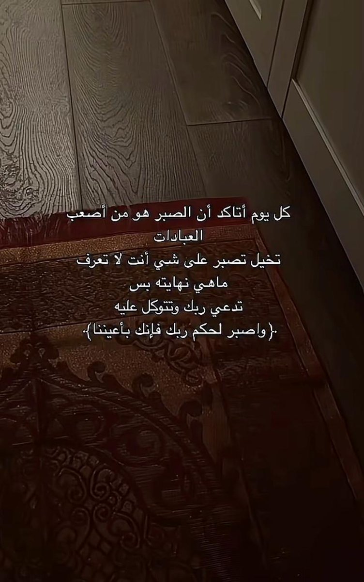 وحدة (@lonley_a9) on Twitter photo 