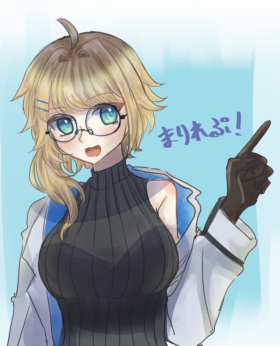 マリー・レプス💉📘 (@Re_Marry0718) / Posts / X