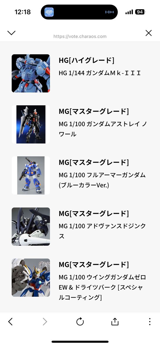 ハルキ。 (@haru_F307) / Posts / X