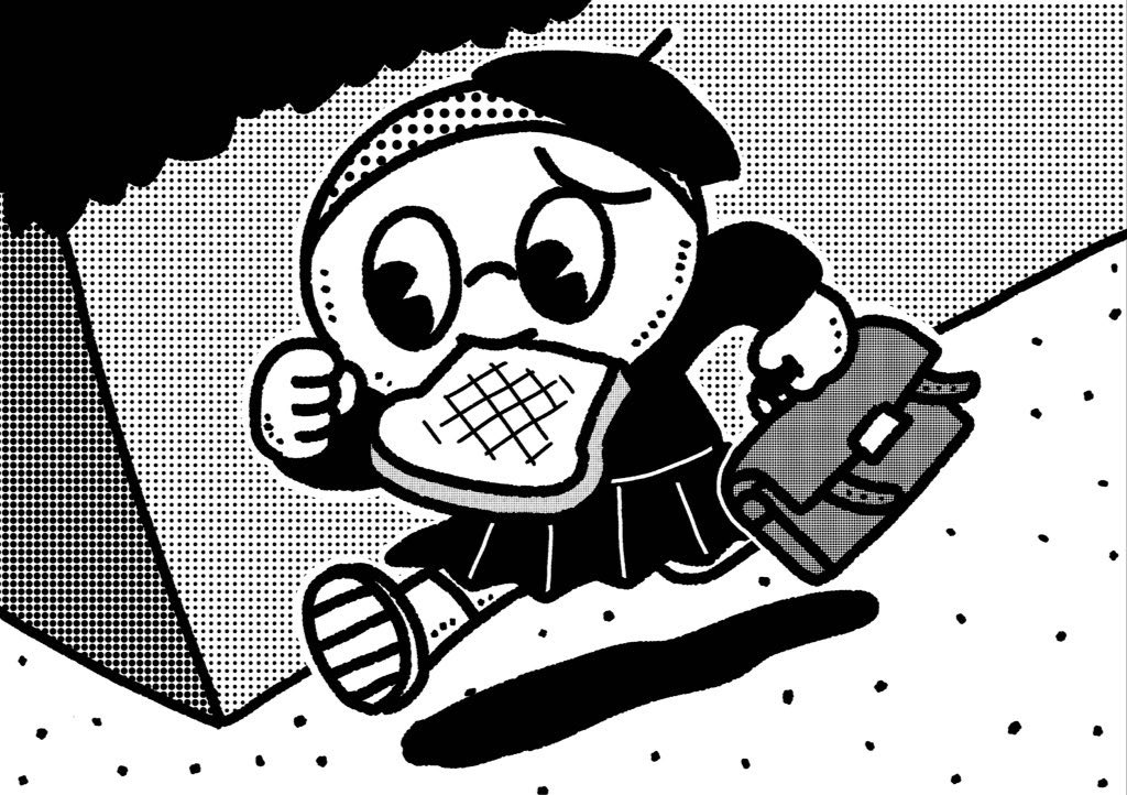 次回タイタンの学校【道場ライブ】は12/4(木)！
ドブリン！出演します！いつもの紙芝居とはちょっと違うことしようと思います^o^ぜし会場でご覧ください^o^よろしくお願いします！^o^

⬇️チケットはこちら🎫
passmarket.yahoo.co.jp/event/show/det…