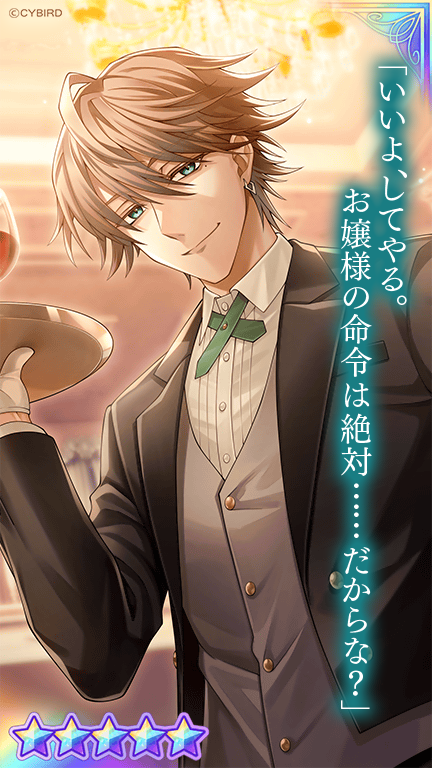 奈羅 (@Grayline) / Posts / X