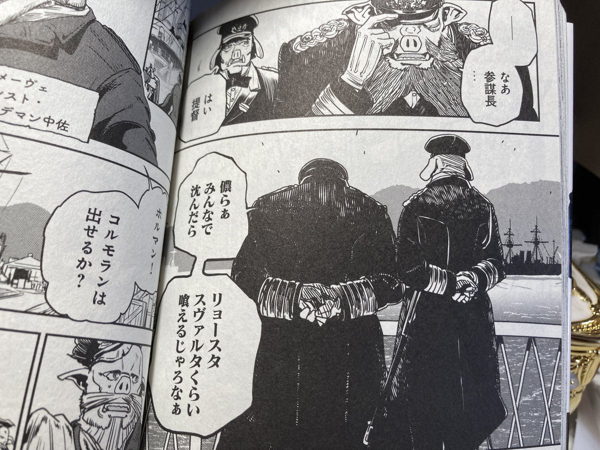 K.I.Black a.k.a.七指P (@KIBlack1096) / Posts / X