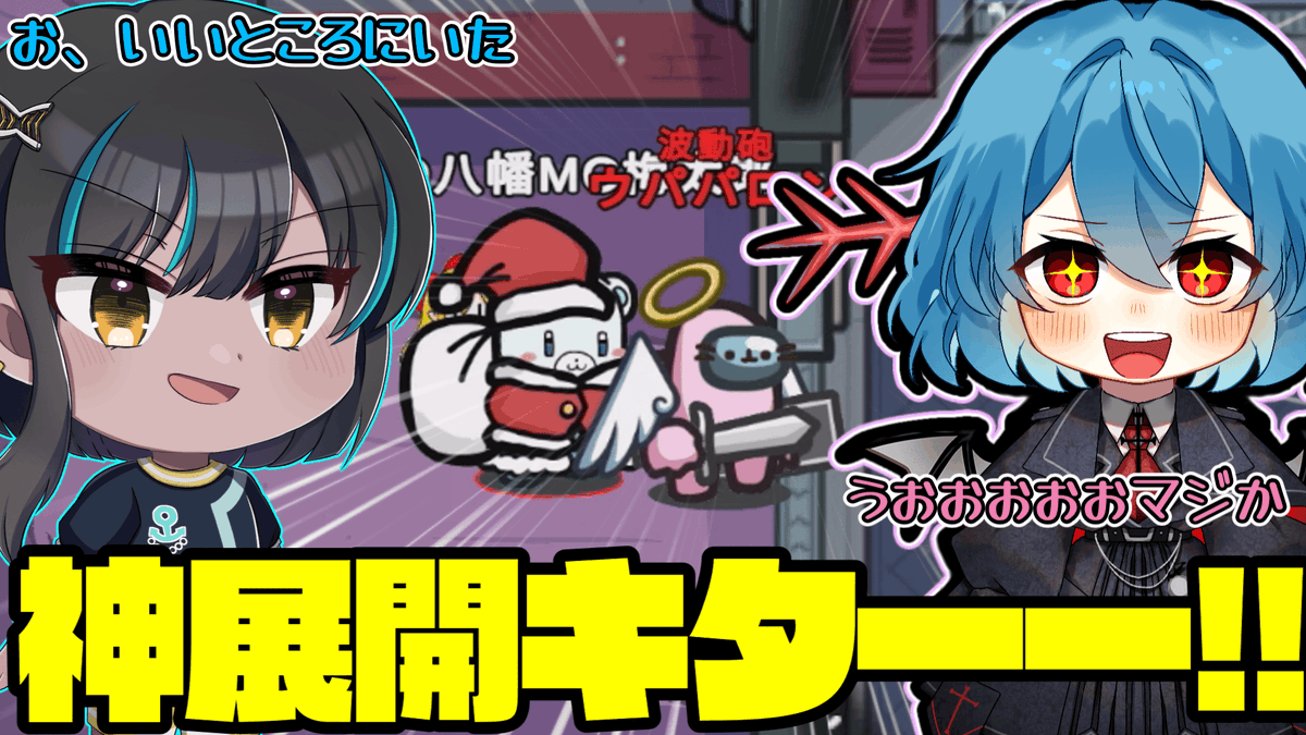 ゆっくりウパパロン∋( ・______・ )∈ (@upapalon) / Posts / X