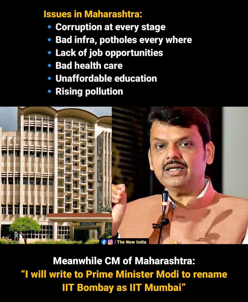 ScCardoz's tweet image. After changing name there will be no water logging neither bumpy dusty roads 😂😝