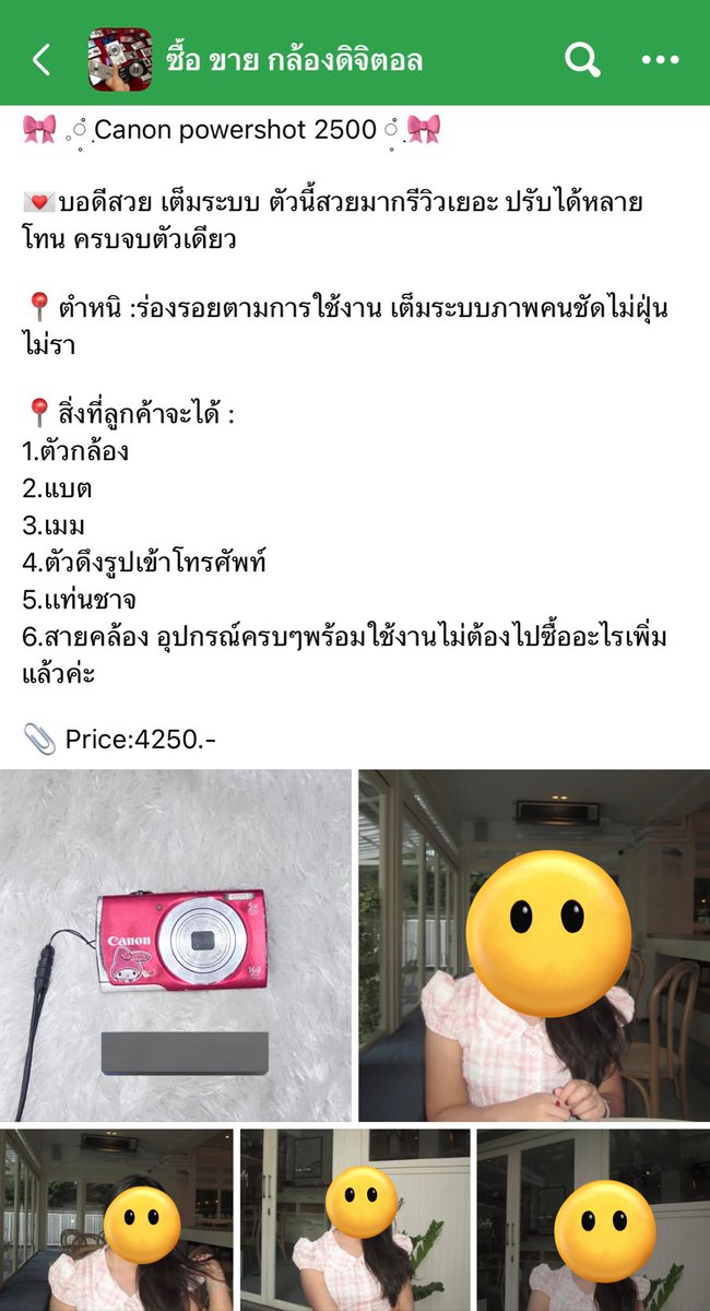 밀키ㅡ♡ tweet media