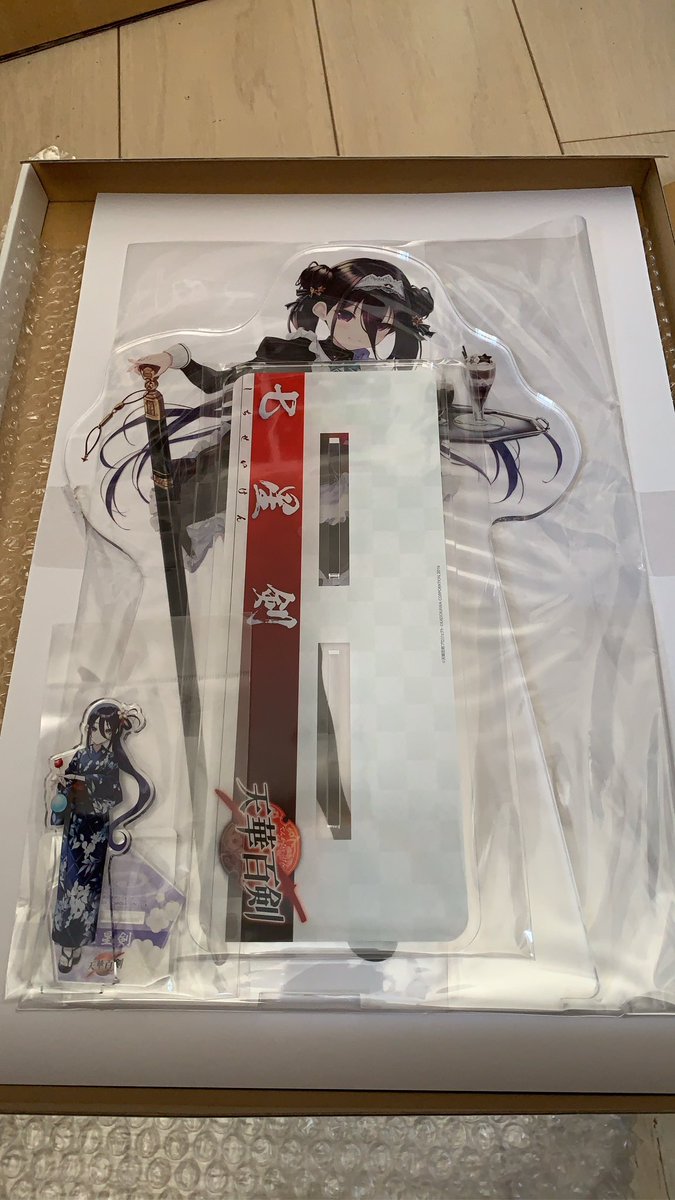 天華百剣のグッズ届いた〜 アクスタ思った以上にデカかったわw