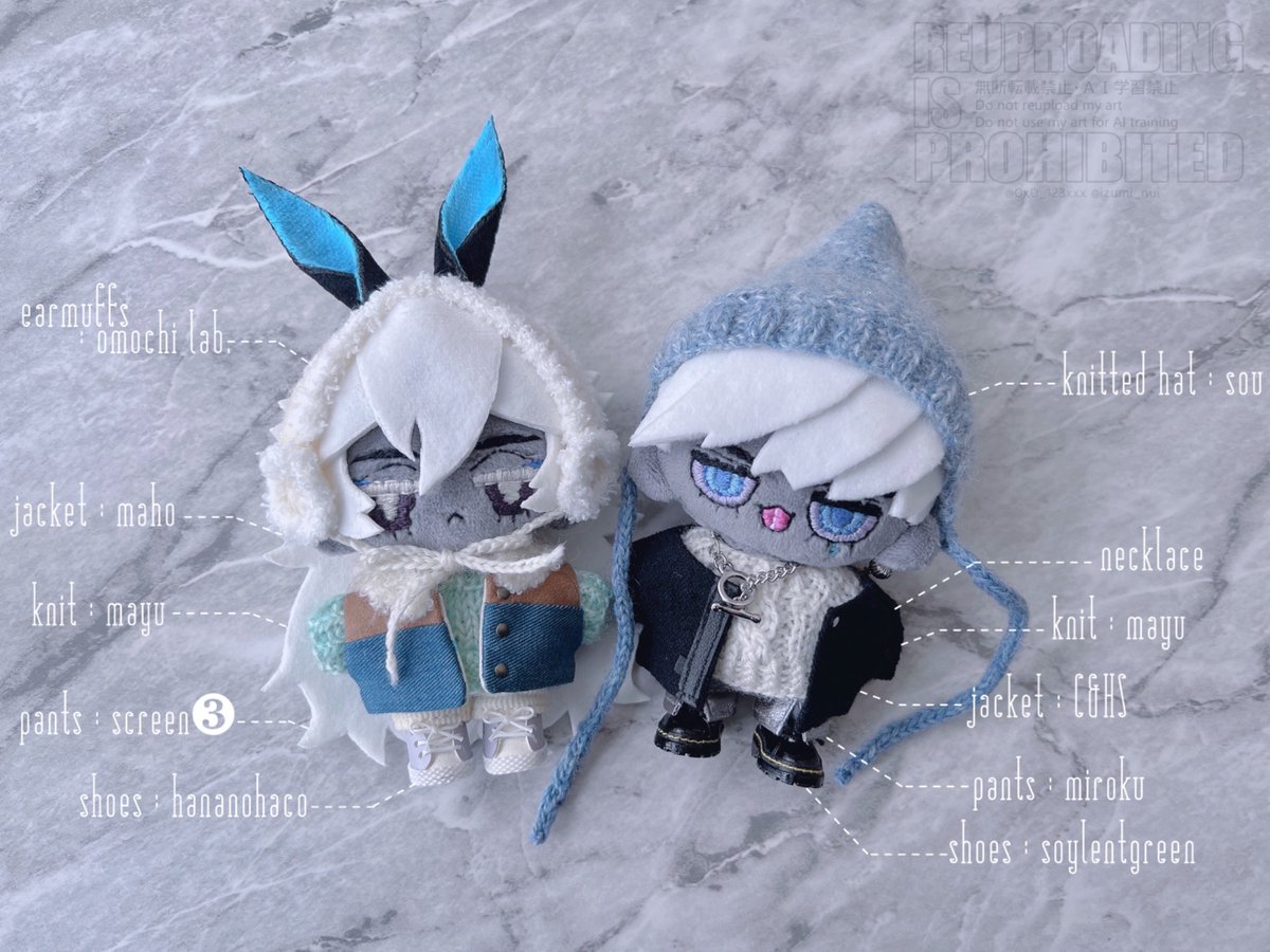 🪐⚡️
#いづたろぬい