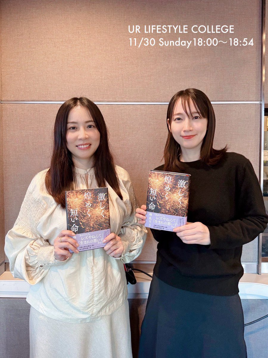 さやか (@nKrgJXiY4Qd8FDi) / Posts / X