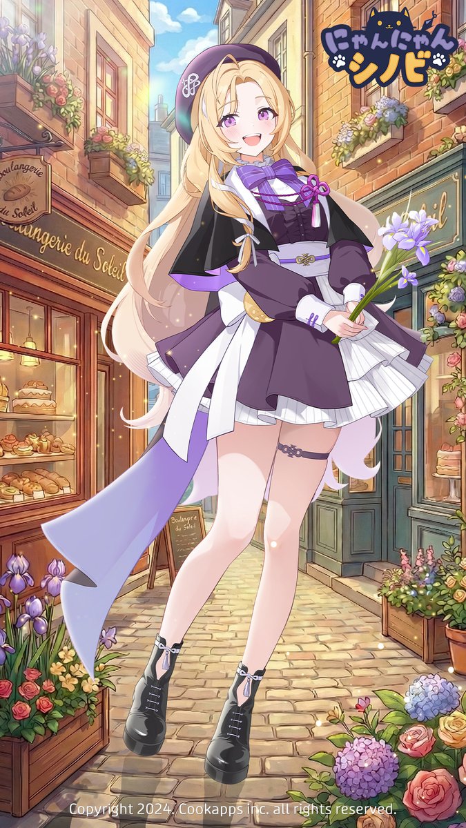 壁紙プレゼント🎁 ＼ お花もパンも大好きなアヤメだニャ！ 保存して