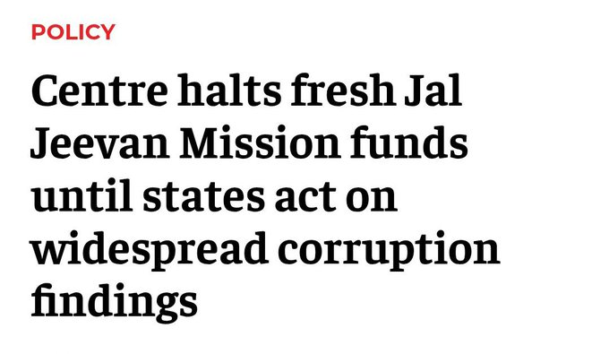 Alexsambai1's tweet image. How to check whether your stock will have impact of Jal Jeevan Mission irregularities news❓

✅Bookmark it

- Irregularities have been found under Jal Jedvan Misdion  in these 7 states and funds have been halted:

Gujarat
Maharashtra
Rajasthan
Tripura
Karnataka
Assam
Tamil Nadu