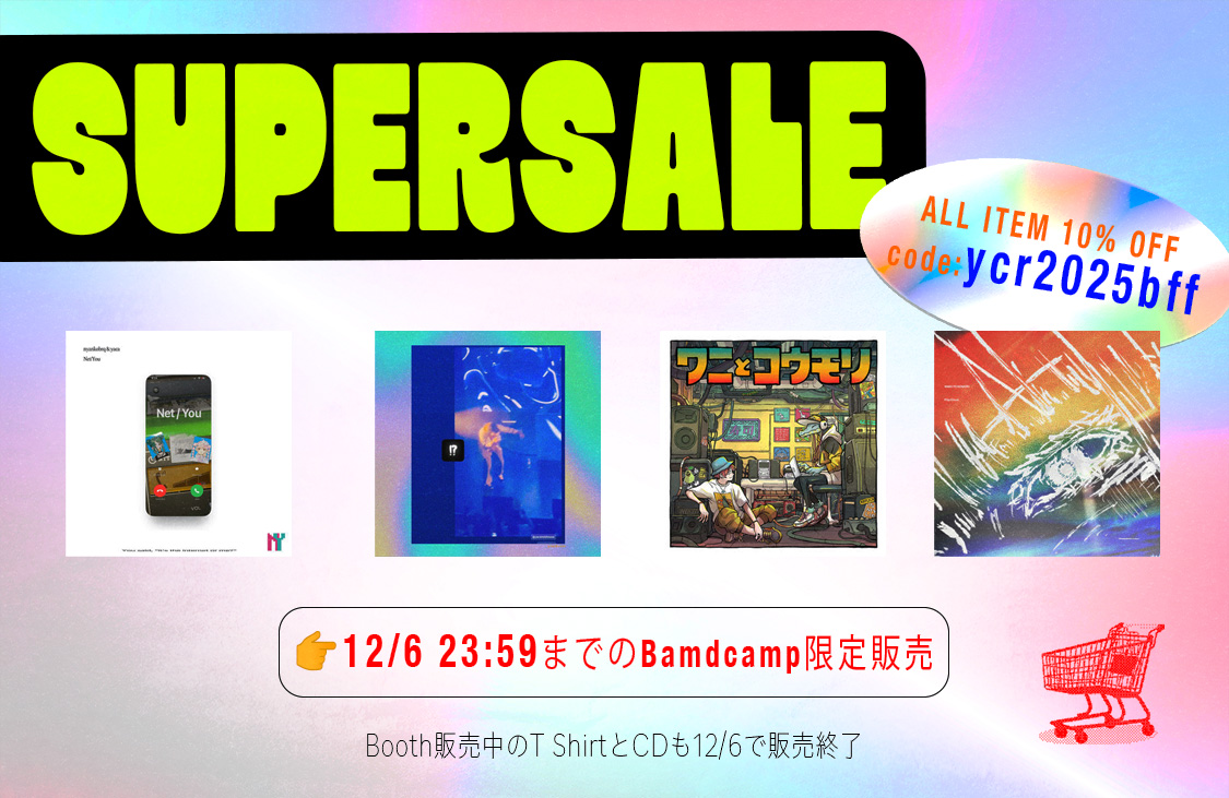 Yaca or YACA IN DA HOUSE (@YACAINDAHOUSE) / Posts / X