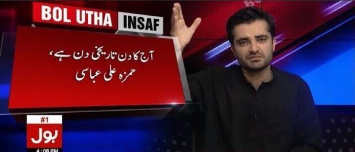 MahinAli246's tweet image. The day we waited for 14 years is finally here🥹🪷

#Neelofar