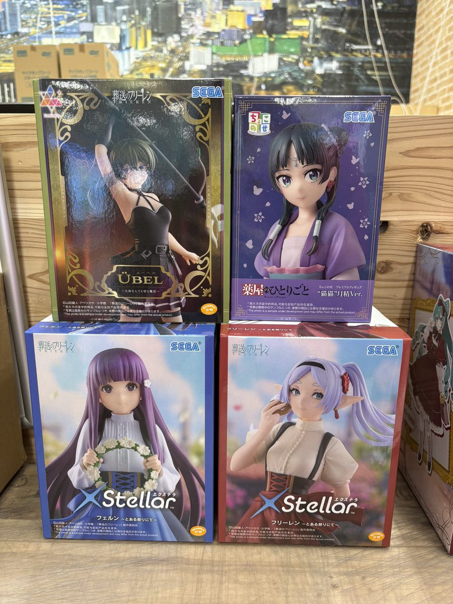 クレーンゲーム限定フィギュア おはようございます☔️ 本日、入荷のフィギュアになります💫 展開完了