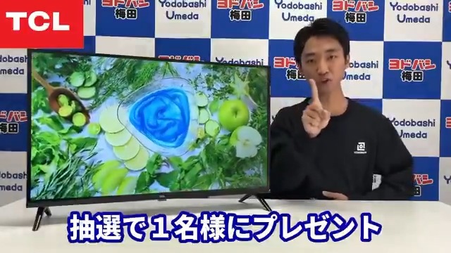 チーボウ (@GcV2m0DFMlxdMxw) / Posts / X