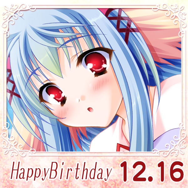 本日は『Nursery Rhyme-ナーサリィ☆ライム-』より敷島・クルルの誕生