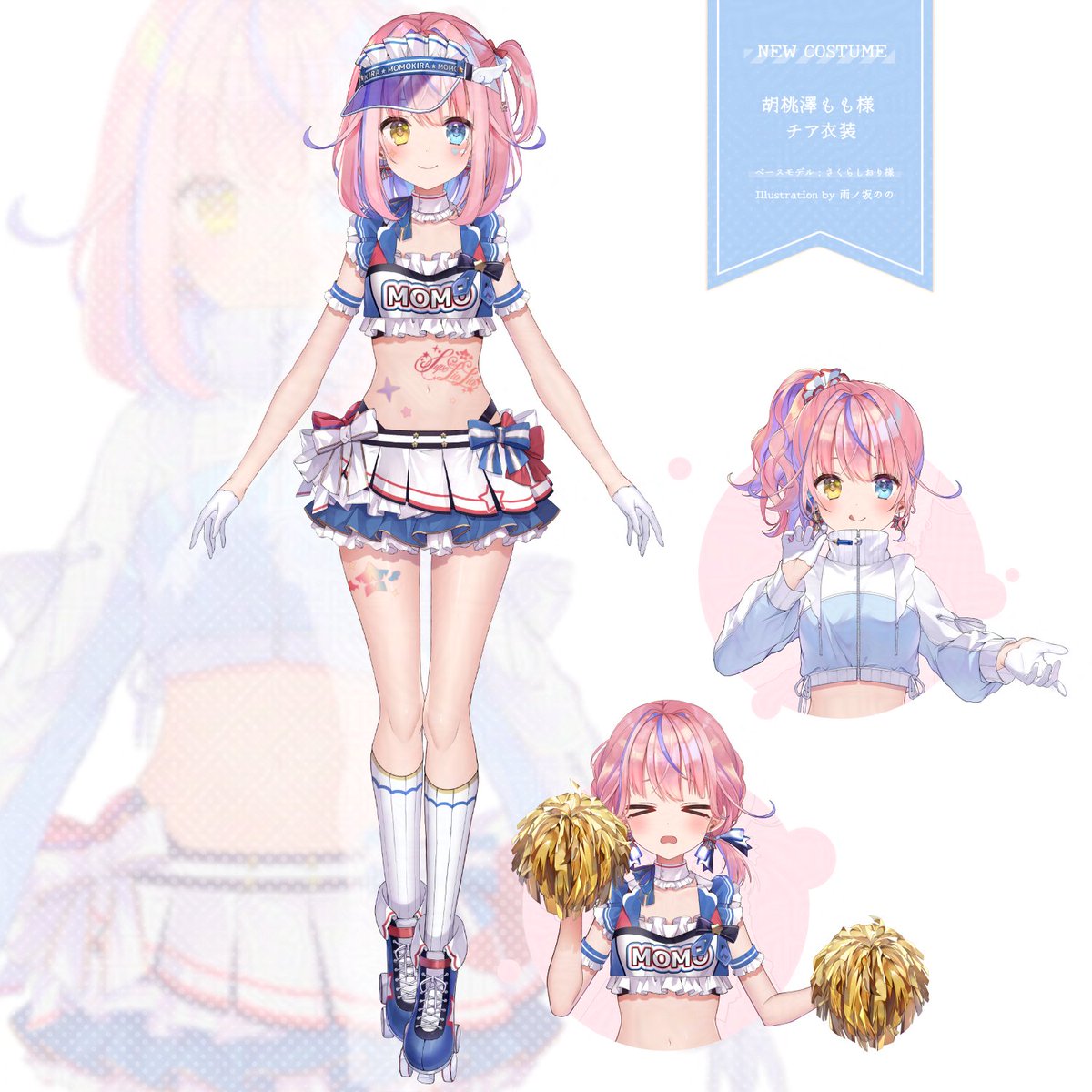 胡桃澤もも🎀🌟 (@kurumizawamomo) / Posts / X