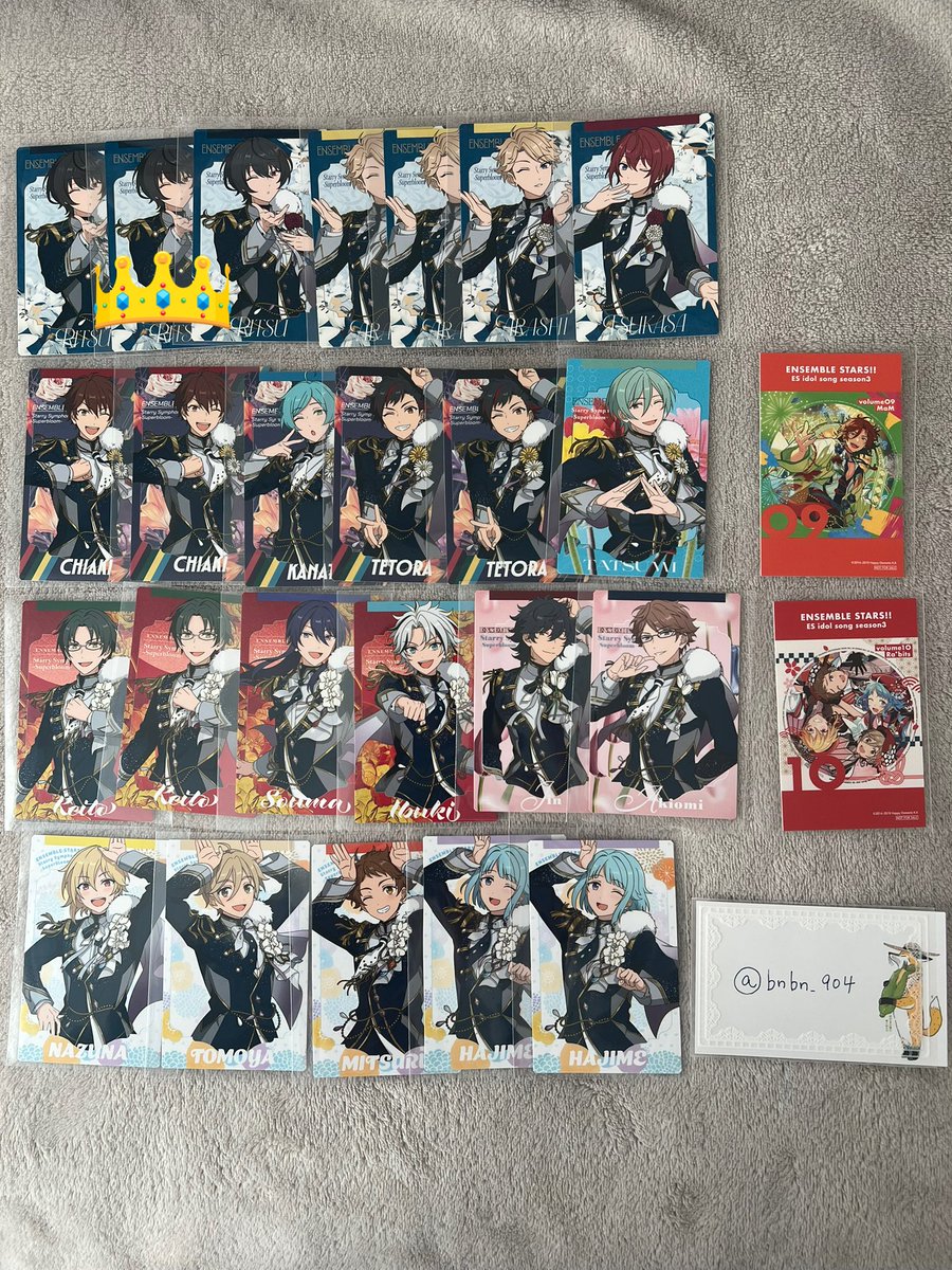 交換】あんスタ スタフォニ コレクションカード /旧譜キャンペーン