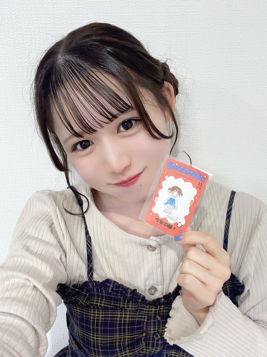 ちゃわんむし (@chawanmushi_da) / Posts / X