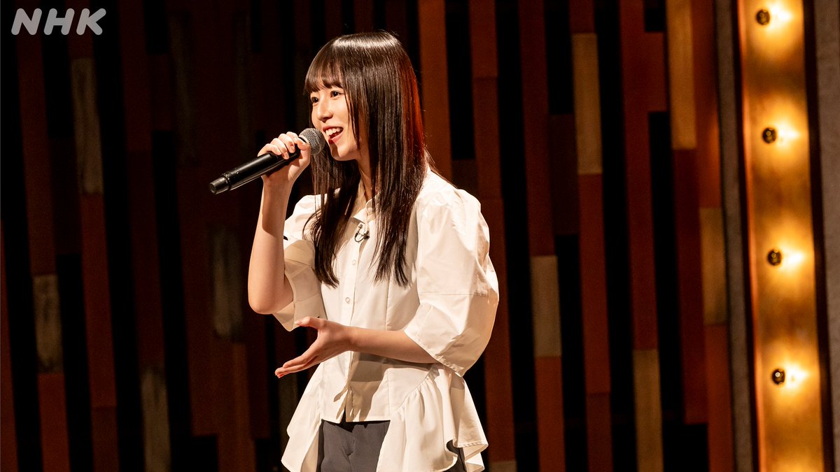 ひよこ🎅 (@sz_icecream) / Posts / X