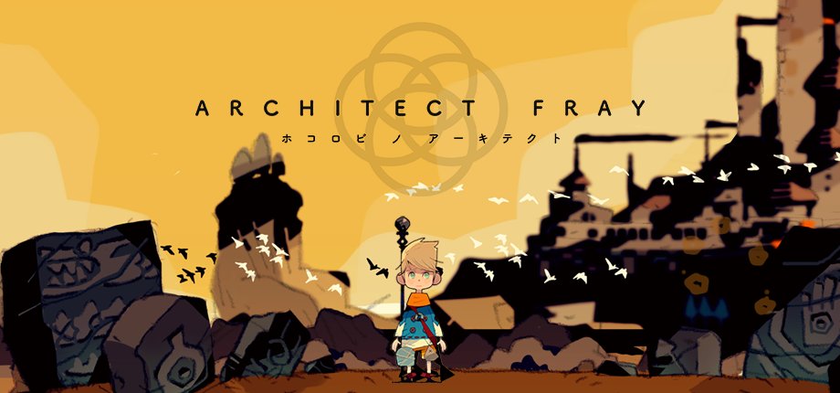 ArchitectFray's tweet image. インディゲーム「綻びのアーキテクト」の公式アカウントです！

松浦聖のイラストで彩られた世界を旅する——
ドラマチックデッキビルドRPG、鋭意開発中！

gunsturn.com/architect-fray…
#ArchitectFray #indiegame #IndieGameDev